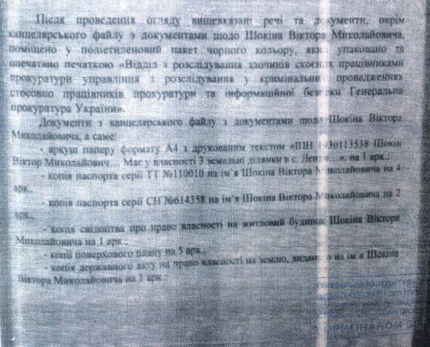 pravda.com.ua pravda.com.ua