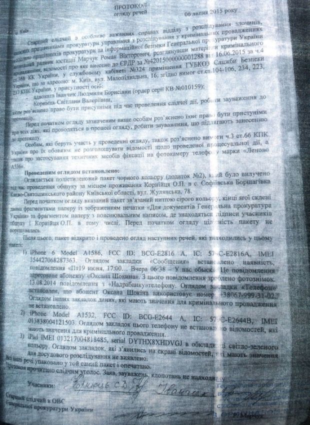 pravda.com.ua pravda.com.ua