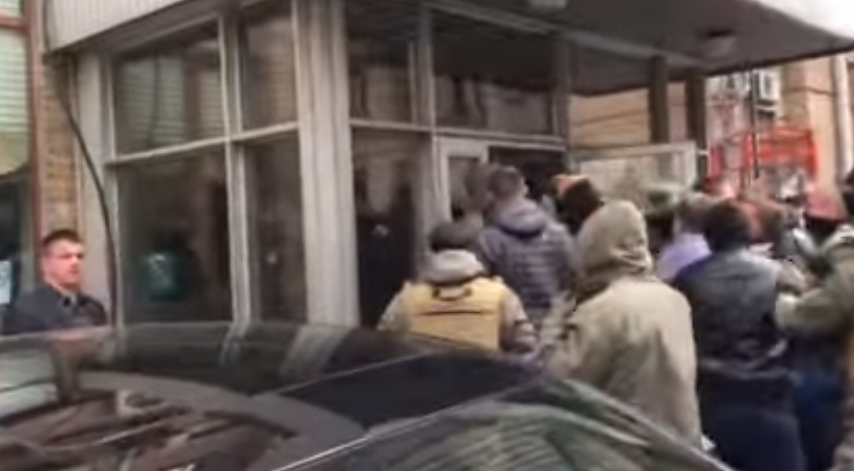 Скриншот Скриншот