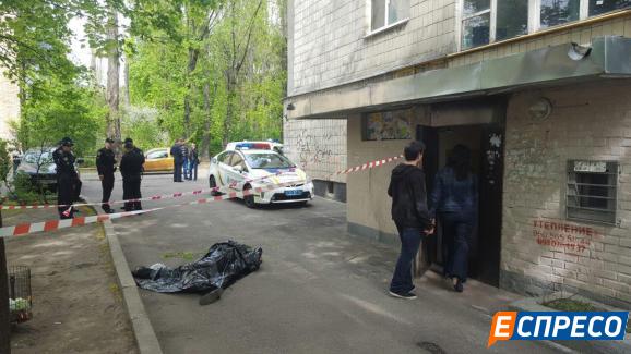 політолог / Еспресо політолог / Еспресо