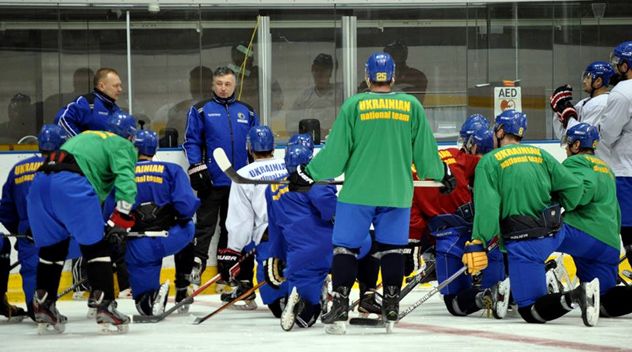 хоккей, сборная / Федерация хоккея Украины