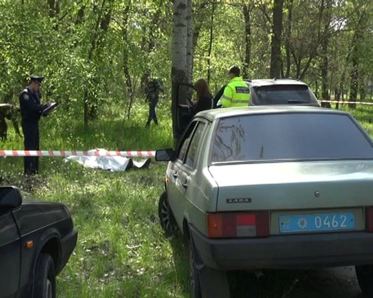 zp.npu.gov.ua zp.npu.gov.ua