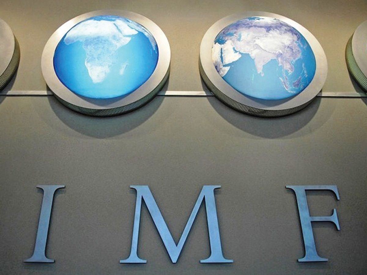 МВФ / REUTERS 