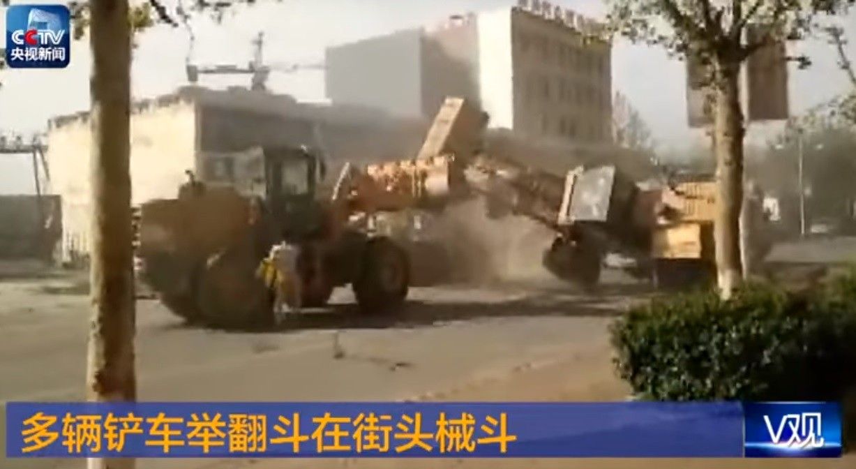 Кадр із відео CCTV via YouTbe Кадр із відео CCTV via YouTbe