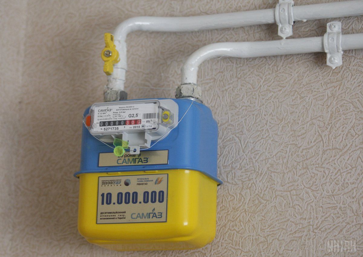 С приходом нового года газовики смогут отключать от газоснабжения граждан, не имеющих счетчиков / Фото УНИАН