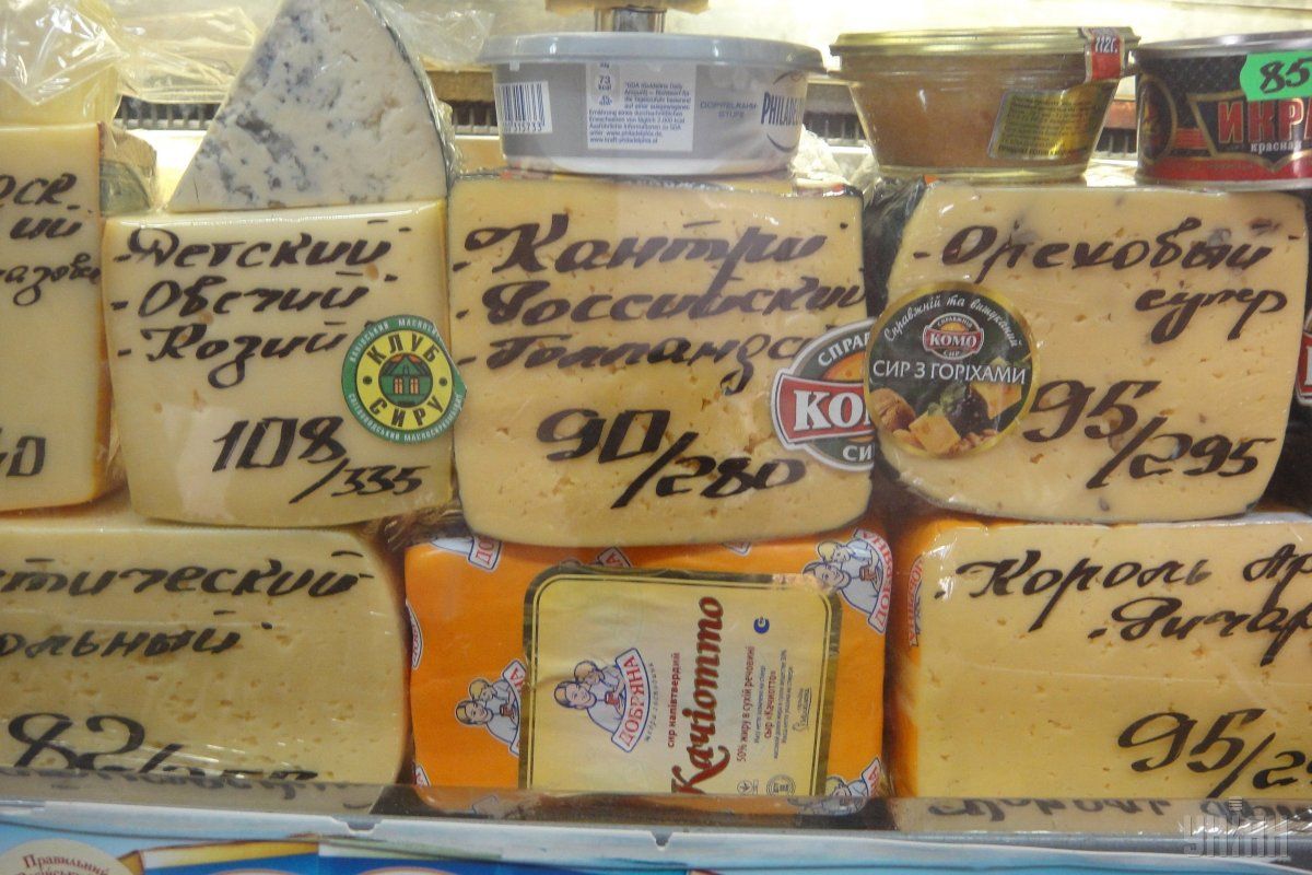 В Україні продажі сиру можуть істотно зменшитися / фото УНІАН