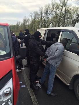 sbu.gov.ua sbu.gov.ua