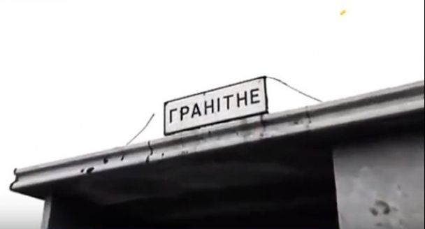 / fdu.org.ua / fdu.org.ua