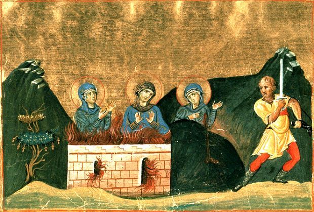29 апреля – день памяти святых мучениц Аквилейских: Агапии, Ирины и Хионии 29 апреля – день памяти святых мучениц Аквилейских: Агапии, Ирины и Хионии