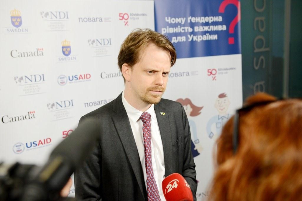 Давід Емтестам Давід Емтестам