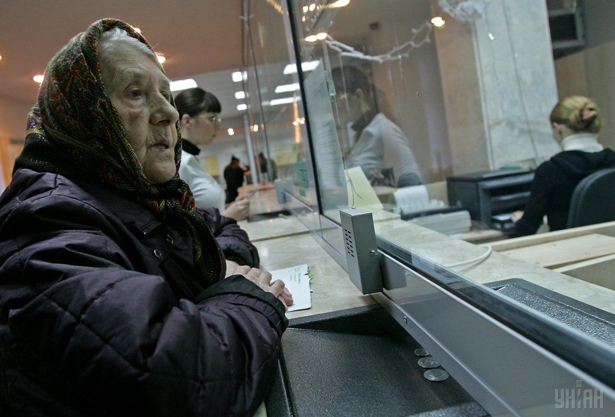 По словам министра финансов Марченко, кредит позволит перекрыть дефицит в госбюджете Украины на социальные расходы / Фото УНИАН