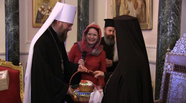 ррр ррр