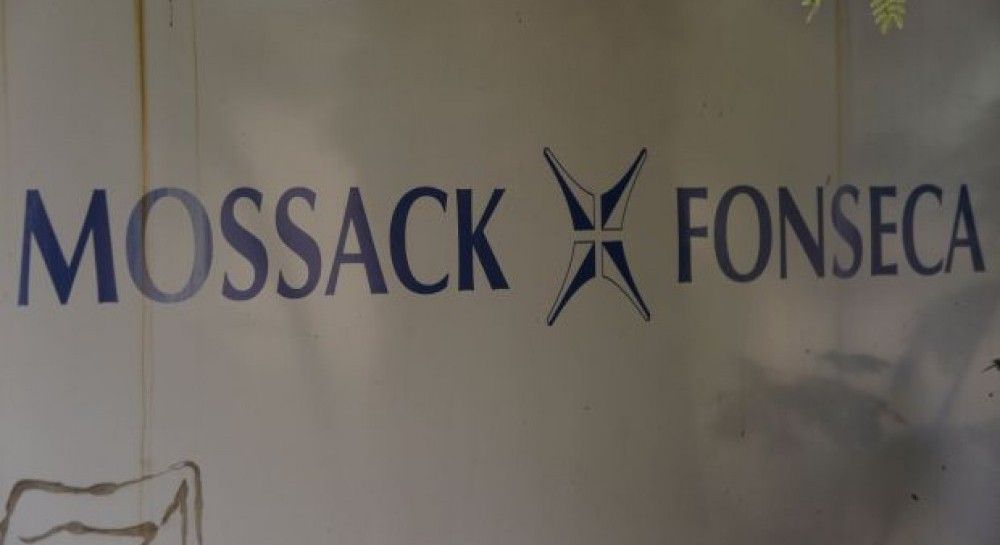 Що таке "Панамські документи"? Огляд наймасштабнішого витоку даних в історії :