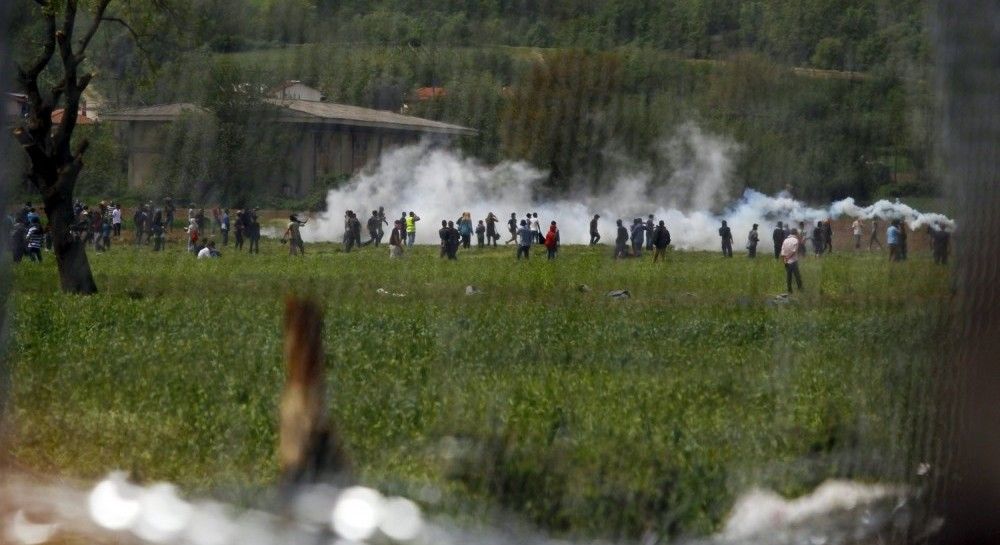 Болгария стала новыми воротами в ЕС :