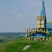 Disengagement of forces in Donbas continues as Russian occupation forces pull back