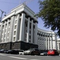 Кабмин сократил перечень платных социальных услуг