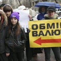 Ukraine's hryvnia weakens to UAH 27.64 to dollar on Dec 15