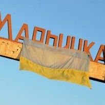 Боевики в течение девяти часов обстреливали Марьинку (фото)