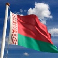 Belarusian MFA comments on Kerch Strait events
