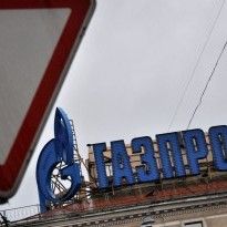 Ukrainian Justice Ministry seizes all assets of Gazprom in Ukraine