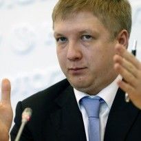 Naftogaz CEO names natural gas production cost at Ukrgazvydobuvannya