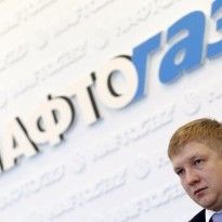 Naftogaz CEO Kobolyev comments on new gas transit deal with Russia