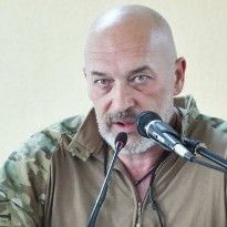 Причиной конфликта между главарями 