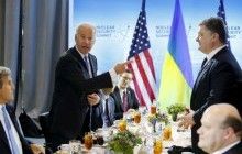 Formation of new Govt opens possibilities for providing additional financial assistance to Ukraine – Biden