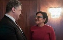 U.S. supports Poroshenko's initiative to establish National Investment Council