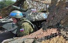 Молдова висловила Росії "стурбованість", дізнавшись про призов придністровців до російської армії
