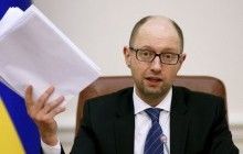 "Автомобільна ініціатива" Яценюка вже викликала різку негативну реакцію у Росії - депутат
