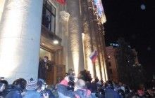В Харькове арестовали участника захвата здания ОГА в марте 2014 года