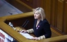 В БПП закликають українців не підтримувати акцію протесту опозиції