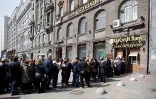 Комісія ВР розслідує дії НБУ по знищенню "Хрещатика" - нардеп Головко