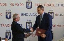 Кличко подписал Парижскую декларацию по преодолению эпидемии СПИДа