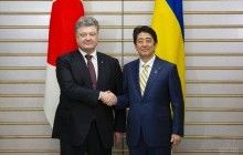 Japan to raise issue of Ukraine settlement at G7 Summit