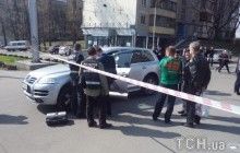 Sports club owner shot dead in Kyiv (photos)