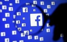 До Украины докатилась волна Facebook-вируса