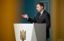 Тернопільщина залишається лідером у проведенні реформи децентралізації в Україні - Барна