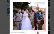 ОБСЕ заявляет об увольнении наблюдателей, сфотографированных на свадьбе боевиков