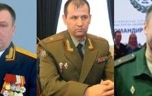 Разведка установила еще троих российских генералов, командовавших боевиками на Донбассе