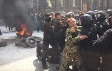 "Автомайдан" заявил, что не участвует в акции под АП с горящими шинами