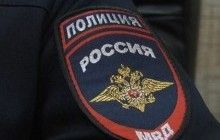 Россиянин после допроса в полиции попал в реанимацию и умер
