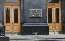 В АП переконані у новій зустрічі в "нормандському" форматі, вона може пройти в Берліні