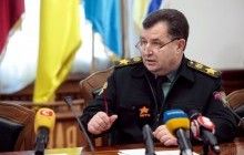 Полторак направил спецкомиссию на Чугуевский полигон после cкандала с отсутствием кранов для 54-й бригады