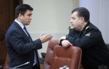 Порошенко внес в Раду постановления о назначении Климкина главой МИД, Полторака - министром обороны