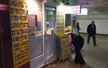 Гривня на межбанке укрепилась до 25,49 за доллар