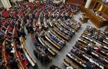 Депутати відмовилися підняти поріг кримінальної відповідальності за несплату податків