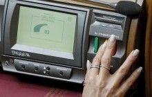 Рада приняла закон о социальной защите членов семей участников АТО