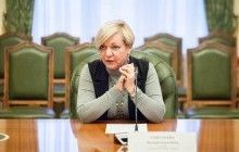 Гонтарева: Україна підпише меморандум з МВФ для отримання $1 мільярда упродовж кількох днів